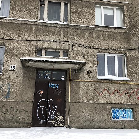 Lvivbalabana Appartement Buitenkant foto