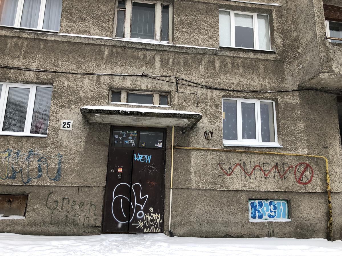 Lvivbalabana Appartement Buitenkant foto